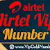 Airtel Vip Number Free