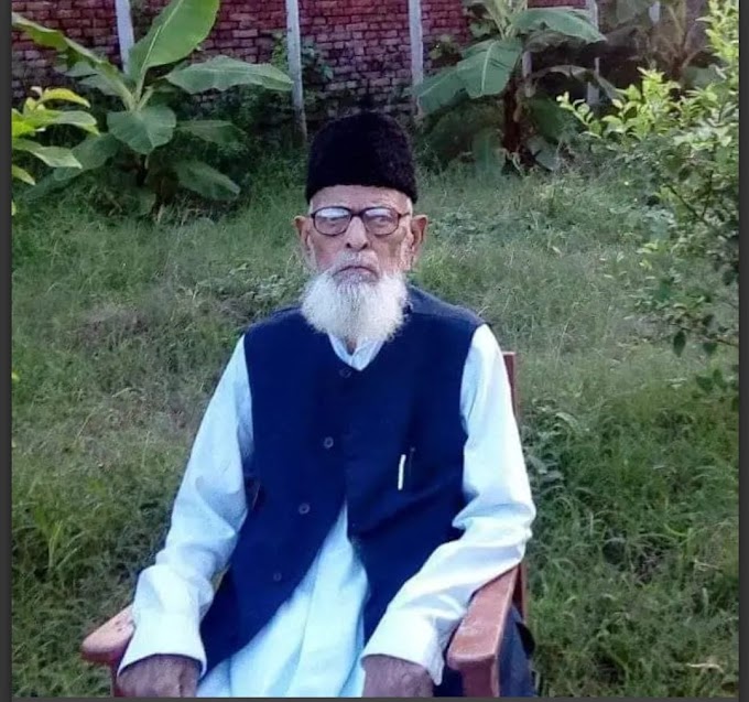 مولانا نظام الدین اصلاحی کی حالات زندگی | Maulana Nizamuddin Islahi ki Halate