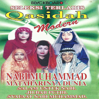 download MP3 Various Artists – Seleksi Terlaris Qasidah Modern itunes plus aac m4a