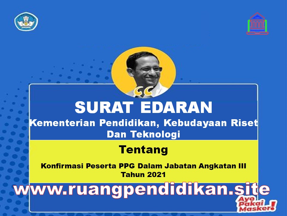 Edaran Konfirmasi Peserta PPG