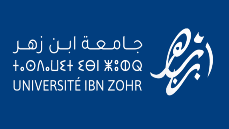 مباراة توظيف 40 أستاذ التعليم العالي مساعدين بجامعة ابن زهر أكادير آخر أجل 25 ابريل 2023