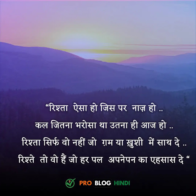 loving good morning quotes in hindi, friend प्यार भरी गुड मॉर्निंग शायरी हिंदी, प्यार के लिए गुड मॉर्निंग, गुड मॉर्निंग कोट्स, गुड मॉर्निंग शायरी हिंदी, दिल को छू जाने वाली गुड मॉर्निंग शायरी, गुड मॉर्निंग मैसेज फॉर वाइफ इन हिंदी, गुड मॉर्निंग कोट्स फॉर लव इन english, गुड मॉर्निंग मैसेज हिंदी मै लेटेस्ट text, स्पेशल गुड मॉर्निंग कोट्स, गुड मॉर्निंग कोट्स हिंदी खूबसूरत सुविचार, गुड मॉर्निंग अच्छी बातें, लेटेस्ट गुड मॉर्निंग कोट्स, पॉजिटिव गुड मॉर्निंग कोट्स, सुप्रभात गुड मॉर्निंग, फॅमिली गुड मॉर्निंग कोट्स, गुड मॉर्निंग कोट्स इन हिंदी विथ फोटो, good morning quotes for love in hindi, good morning quotes in hindi for love, good morning love shayari image, good morning love status in hindi, good morning wishes in hindi for love, romantic love true love good morning shayari, romantic good morning wishes in hindi, lovely good morning message in hindi