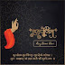  Why Guru Purnima is celebrated? Guru Purnima kyu manaya jata hai? I I Hindi I 