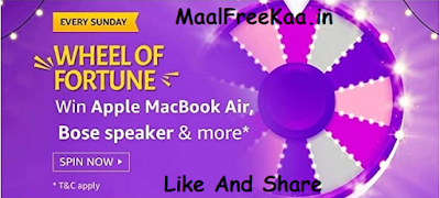 Wheel of Fortune Apple Macbook Air FREE