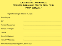 Download SK Penerima TPG Tahun 2016-2017 PNS dan NON PNS Gratis