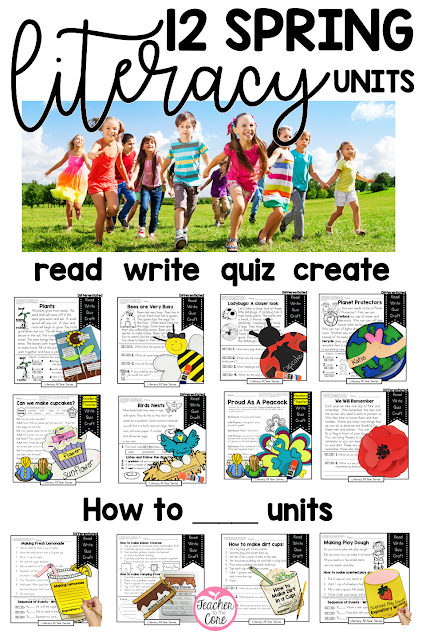 These are the best reading, fluency, and writing units with made-to-match art!