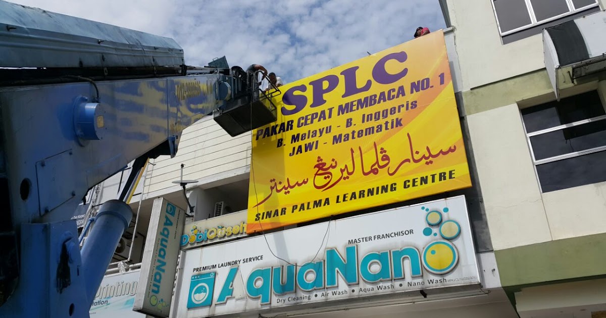 Sinar Palma Learning Centre: SPLC Cawangan Bangi dan Kajang