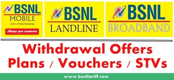 Withdrawal Offers plans vouchers stvs