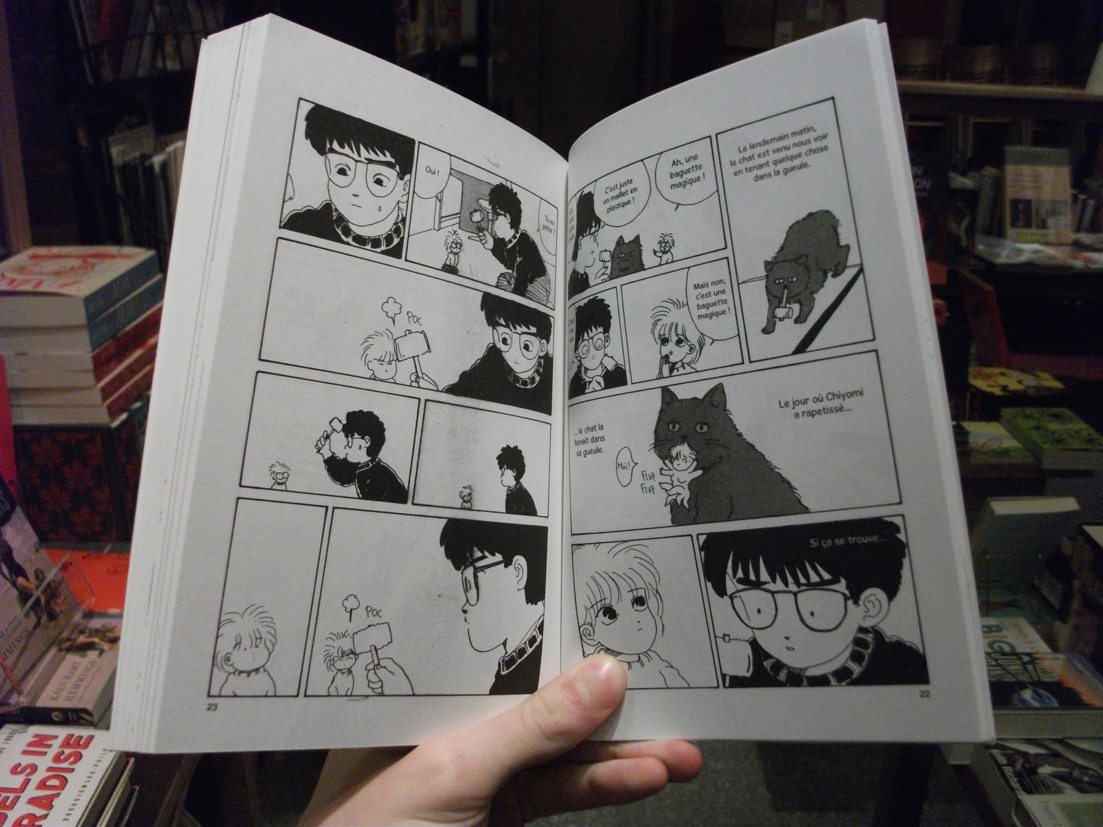 Trois Nouveautes Du Cote Des Manga D Auteur 211 Bernard
