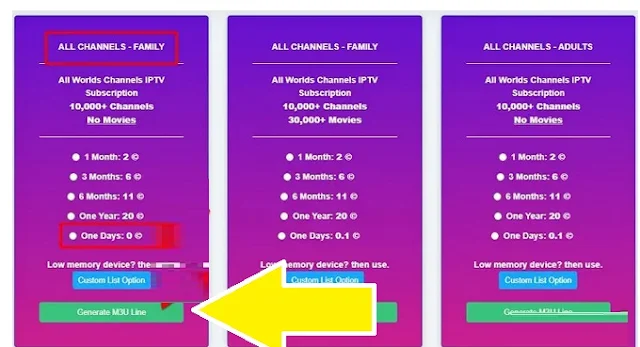 طريقة الحصول على سيرفر iptv لمشاهدة اكثر من 10 الاف قناة عربية وعالمية مجانا