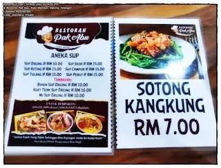 menu kedai makan