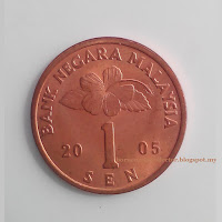 Coin Syiling Malaysia 1 sen 2005