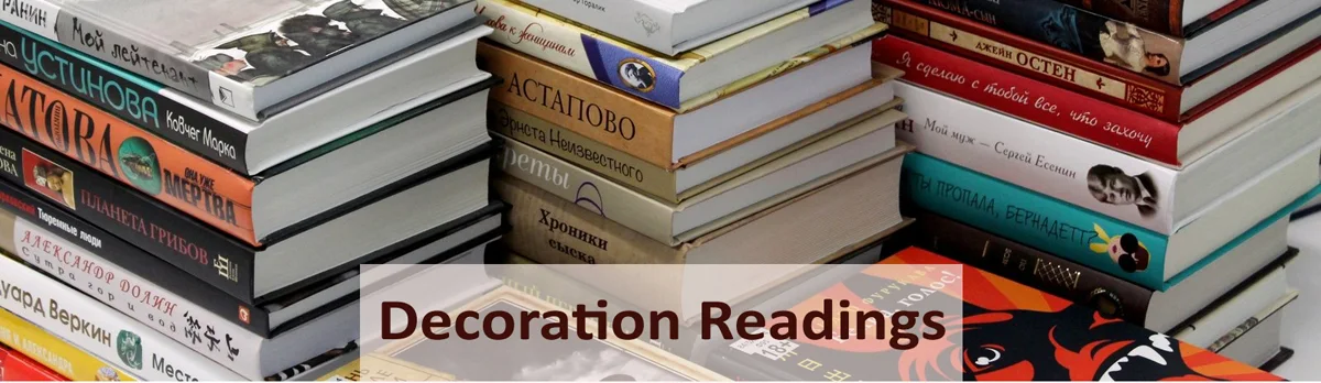 books, decoration books, readings