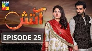 Aatish Episode #25 