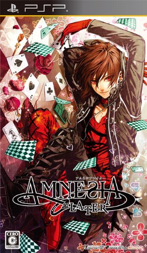 Amnesia Later (Japan)