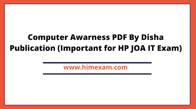 Computer Awarness PDF By Disha Publication (Important for HP JOA IT Exam)