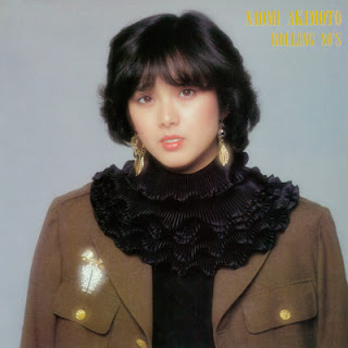 [音楽 – Album] Naomi Akimoto – Rolling 80’s (1982~2017/Flac/RAR)