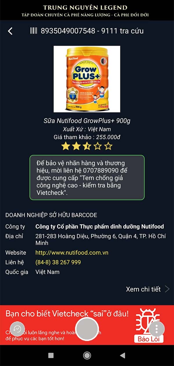 Tải VietCheck - Ứng dụng quét mã vạch, QR Code sản phẩm chính hãng c