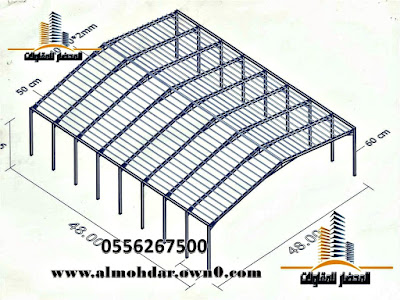 حديد سابك الزامل بنلر كيربي الشاهين