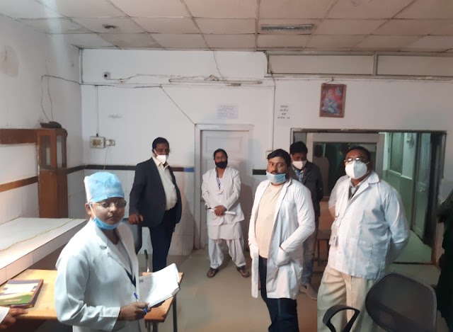 सीधी जिला अस्पताल की स्वास्थ्य व्यवस्था का जायजा लेने भोपाल से पहुंची टीम