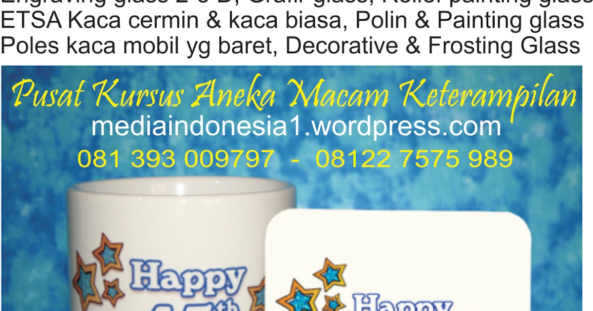 Gantungan kunci karet, Frosted, Fiberglass, Digital printing, Emboss