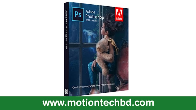 Adobe Photoshop CC 2020