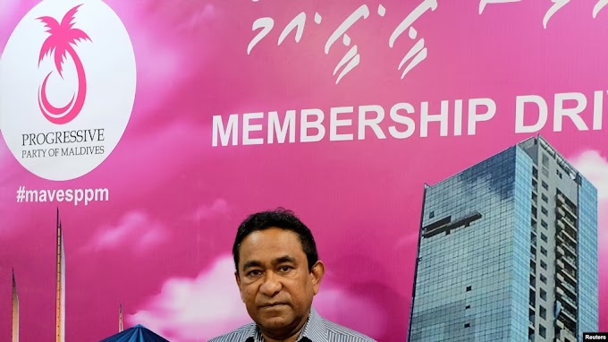Ex-presidente das Maldivas é transferido para prisão domiciliar após segundo turno eleitoral 
