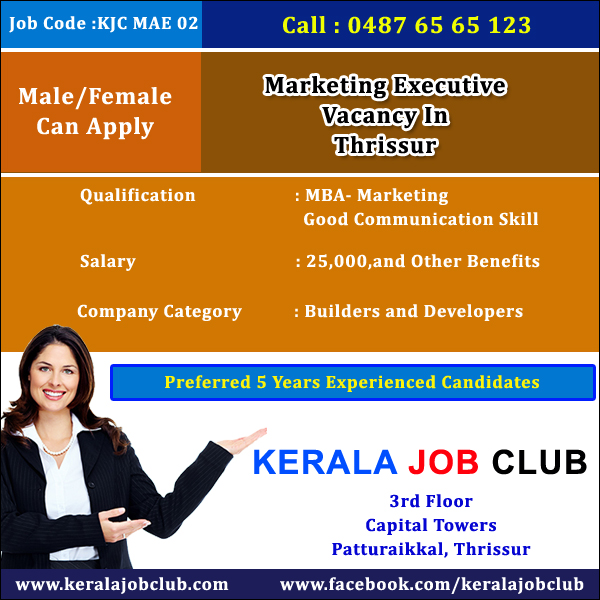 MARKETING EXECUTIVE VACANCY IN THRISSUR