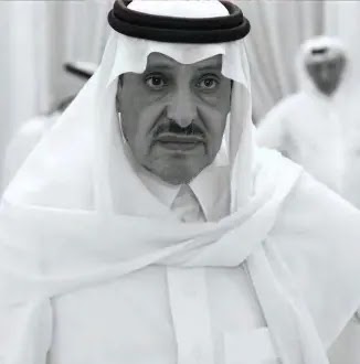 وفاة الامير  خالد بن فيصل بن سعد