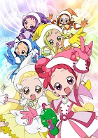 Ojamajo Doremi 4 - Dokkaan! - Dublado