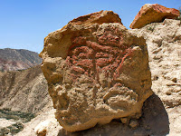 Mountain spirits in Tajikistan, myth or part of cultural heritage