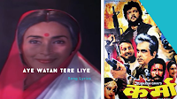 Kavita Krishnamurthy Aye Watan Tere Liye Song Lyrics From Movie Karma