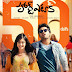 Heart Attack Movie 50 Days Wallposters