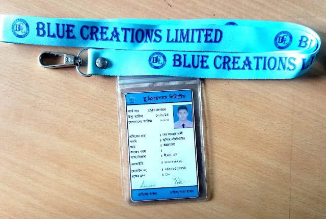 MD KOWSAR ALI I'd Card,  blue creations limited.