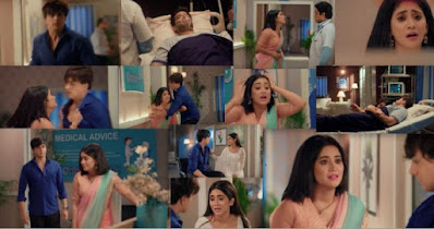 Yeh Rishta Kya Kehlata Hai 21st July Written Update " Sirat Takes Out Anger on Kartik"