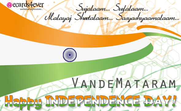 Happy 70th Independence Day Greeting cards, E-cards - 15 August cards 2016