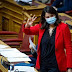 Υπουργική παράνοια από την Νίκη Κεραμέως κατά των Ελλήνων μαθητών IB2!