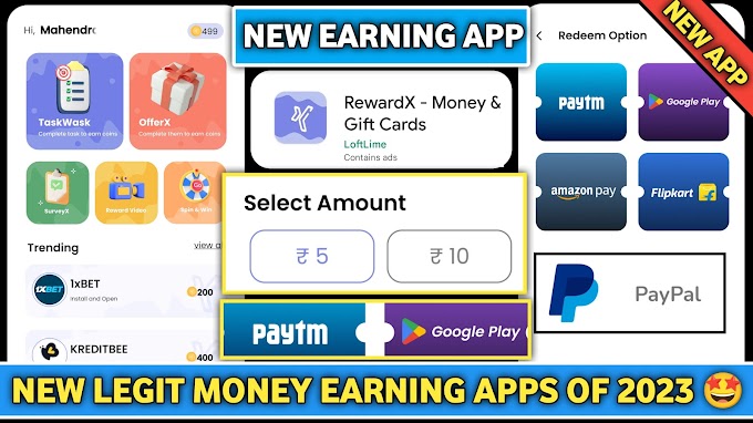 RewardX App|New Earning App Today🤩
