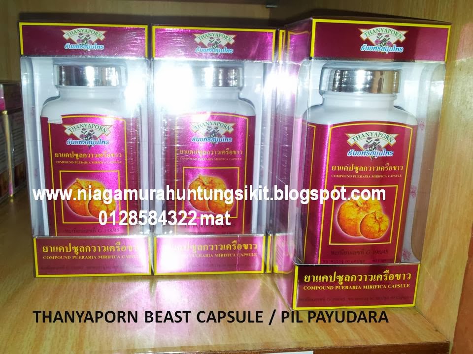 Niaga Murah Untung Sikit: Ori ThanyaPorn Pueraria ...