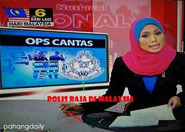 RTM Pandang Serius Siar Kesilapan Logo PDRM,Pereka Grafik 