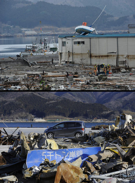 Foto Tsunami Jepang Sebelum Dan Sesudahnya