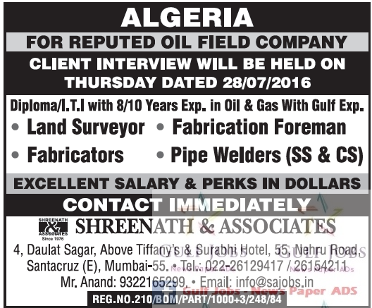 Oil company job vacancies for Algeria