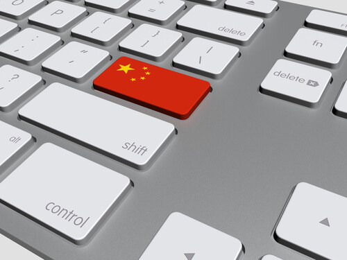 Research Paper On Internet Censorship in China Image