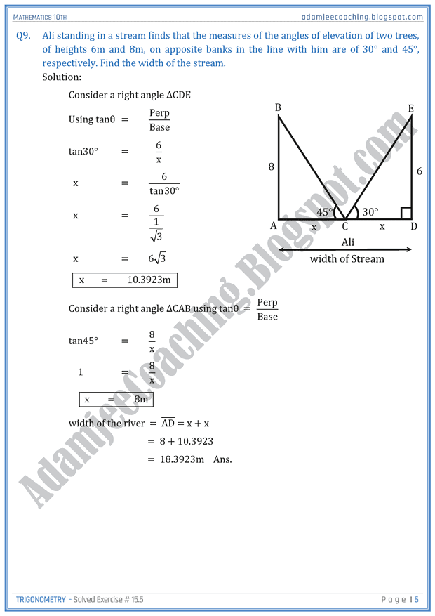 trigonometry-exercise-15-5-mathematics-10th