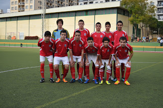 Foto del equipo: U.D. Fuengirola Los Boliches