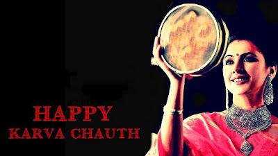 Happy-karva-chauth-2016-pics-for-whatsapp-dp