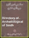 Sindhi Ancient (Lughat) History Book in Sindhi 