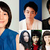 Revelados a los miembros del Cast del filme Live-Action de Kuragehime.