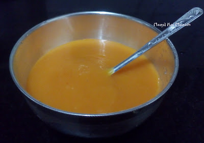 Carrot_Rice_Puree