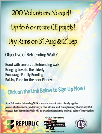Volunteer needed!!!